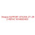 1614683400 SUPPORT-87X255-ZT-ZR2-REPAC Epiroc