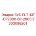 3363098201 ЗУБ-PLT-KIT-DP2800-BP-2900 Epiroc