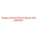 4003050165 ЗУБЧАТОЕ КОЛЬЦО Epiroc