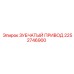 2252746900 ЗУБЧАТЫЙ ПРИВОД Epiroc