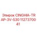 1127370041 CINGHIA-TRAP-3V-530 - Epiroc
