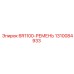 1310084933 - 6R1100-РЕМЕНЬ (Epiroc)