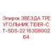 Реле времени TIDER-CT-SDS-22 1630800264 Epiroc для двигателей