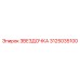 3125035100 ЗВЕЗДОЧКА Epiroc