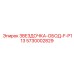 5730002829 ЗВЕЗДОЧКА-ОБОД-F-P113 Epiroc