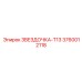3760012118 ЗВЕЗДОЧКА-T13 Epiroc